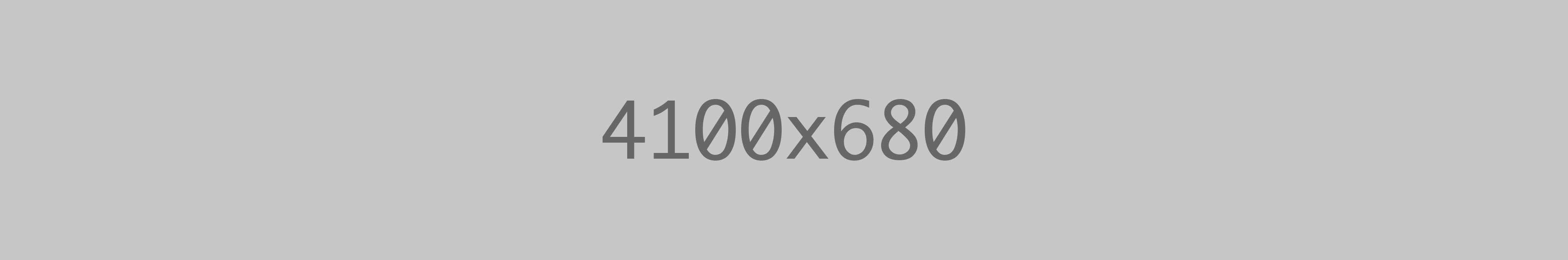 wholesale test